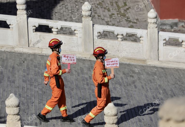 旅游类：故宫中的消防员